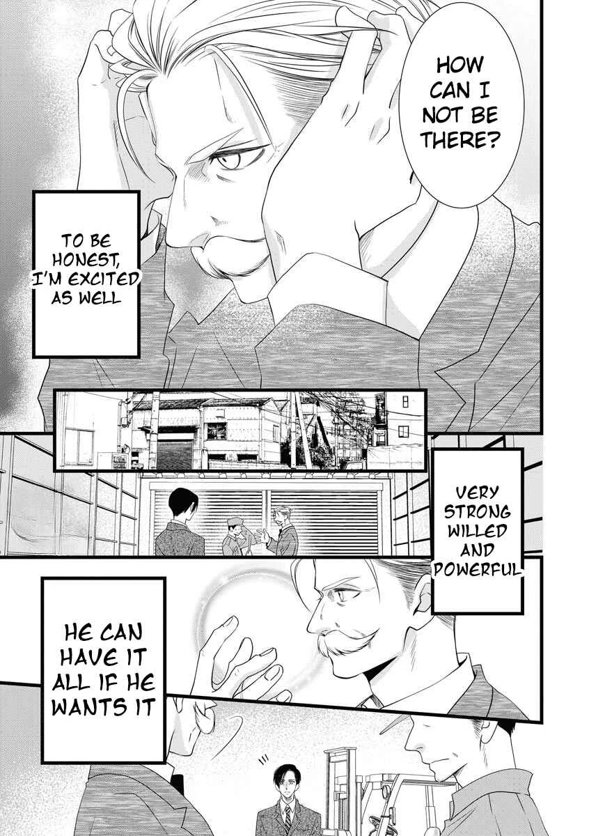 Souiu Koto Nara, Watashi ga. Chapter 3 - Page 5