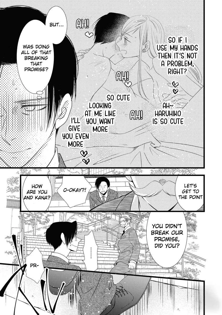 Souiu Koto Nara, Watashi ga. Chapter 3 - Page 7