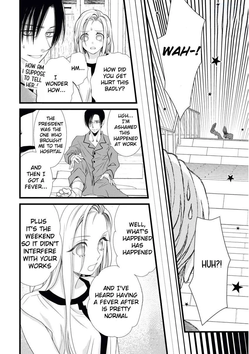 Souiu Koto Nara, Watashi ga. Chapter 3 - Page 8