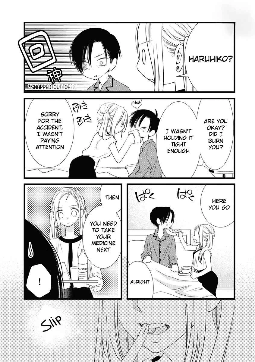 Souiu Koto Nara, Watashi ga. Chapter 3 - Page 13