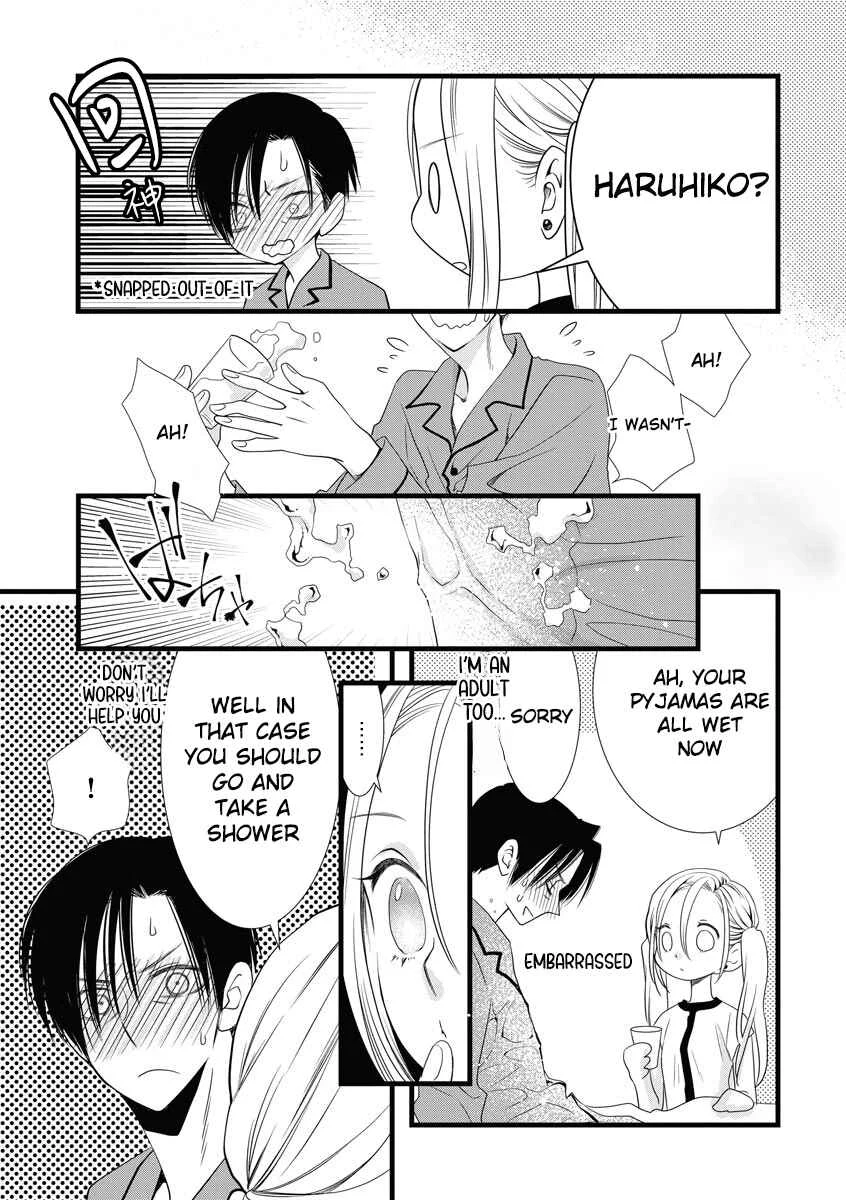 Souiu Koto Nara, Watashi ga. Chapter 3 - Page 15