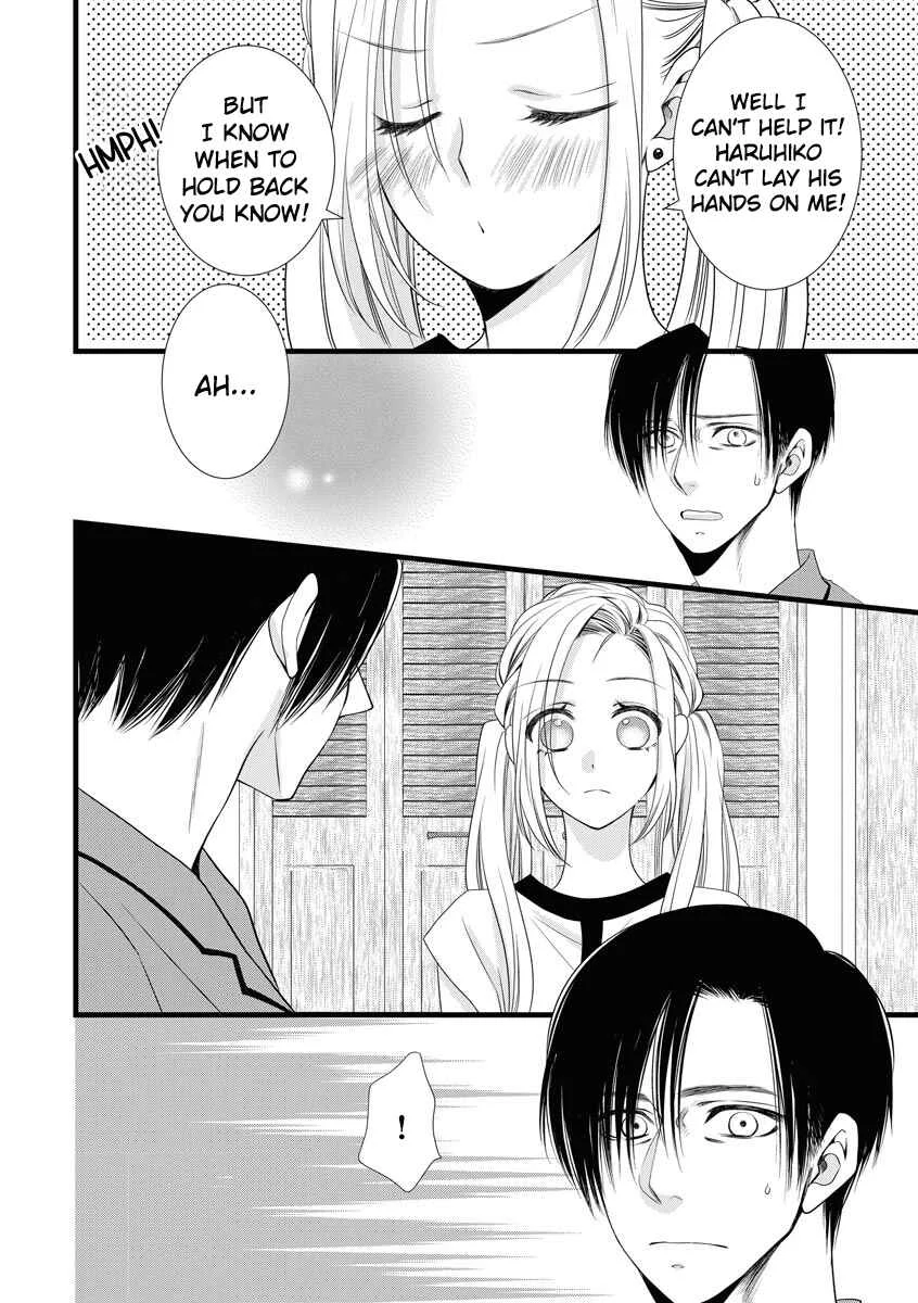 Souiu Koto Nara, Watashi ga. Chapter 3 - Page 18