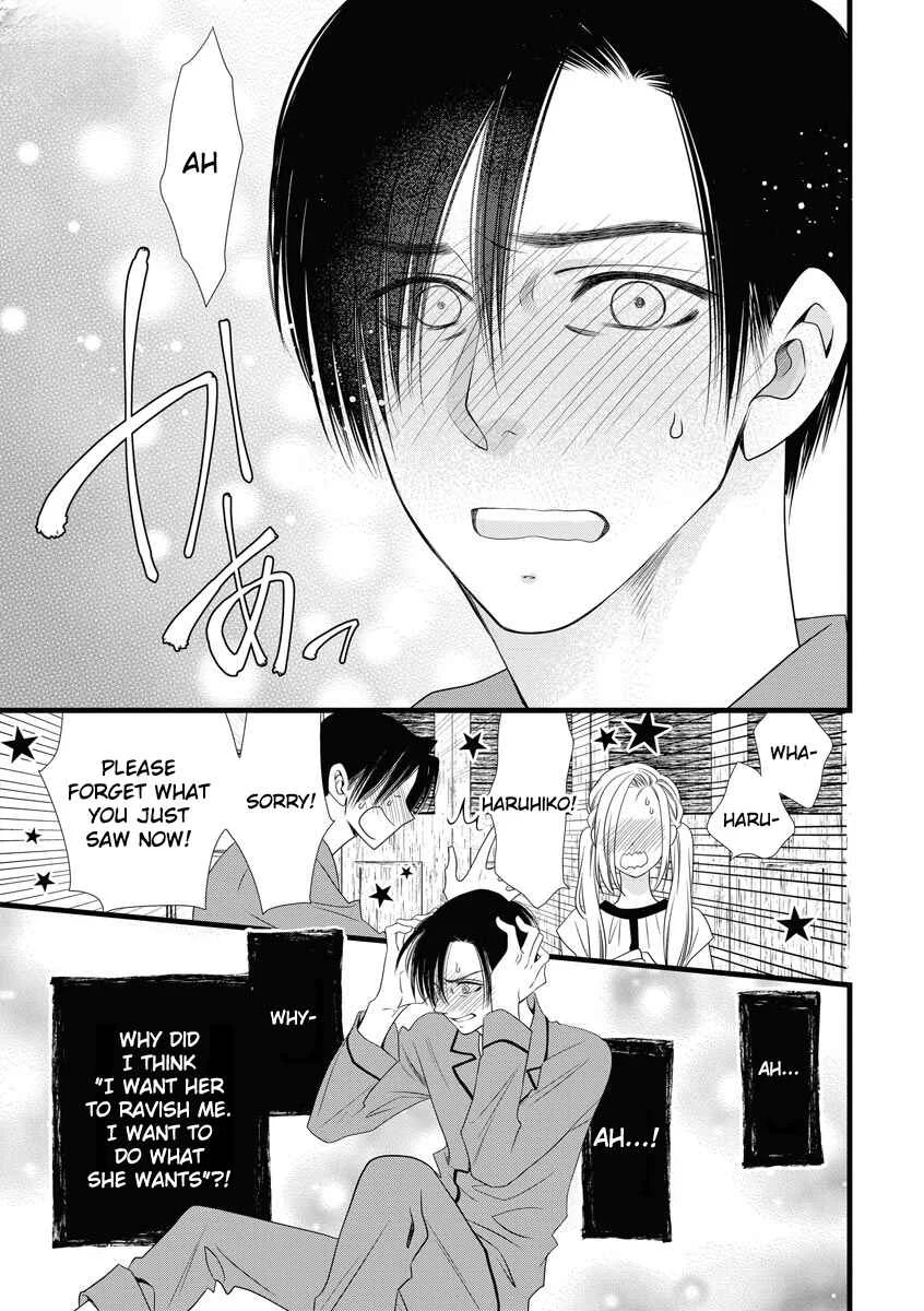 Souiu Koto Nara, Watashi ga. Chapter 3 - Page 19