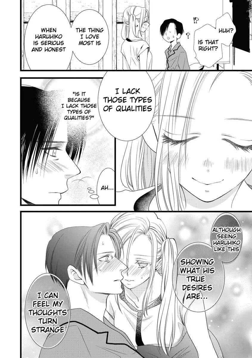 Souiu Koto Nara, Watashi ga. Chapter 3 - Page 22