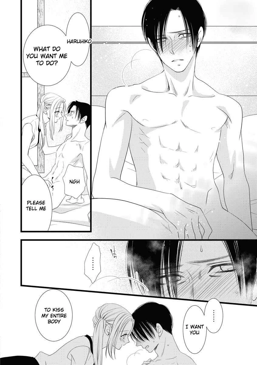 Souiu Koto Nara, Watashi ga. Chapter 3 - Page 24