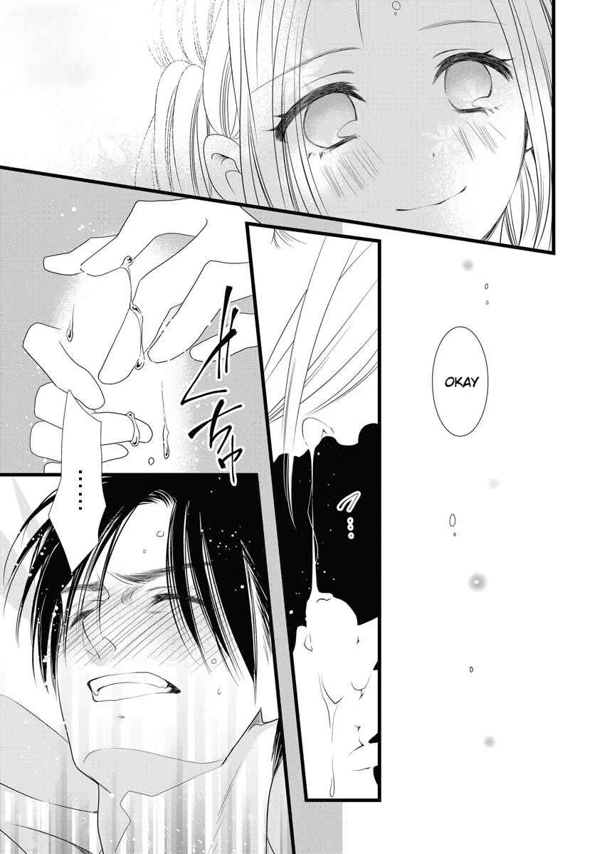 Souiu Koto Nara, Watashi ga. Chapter 3 - Page 29