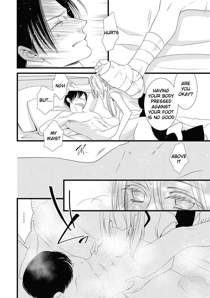Souiu Koto Nara, Watashi ga. Chapter 3 - Page 30