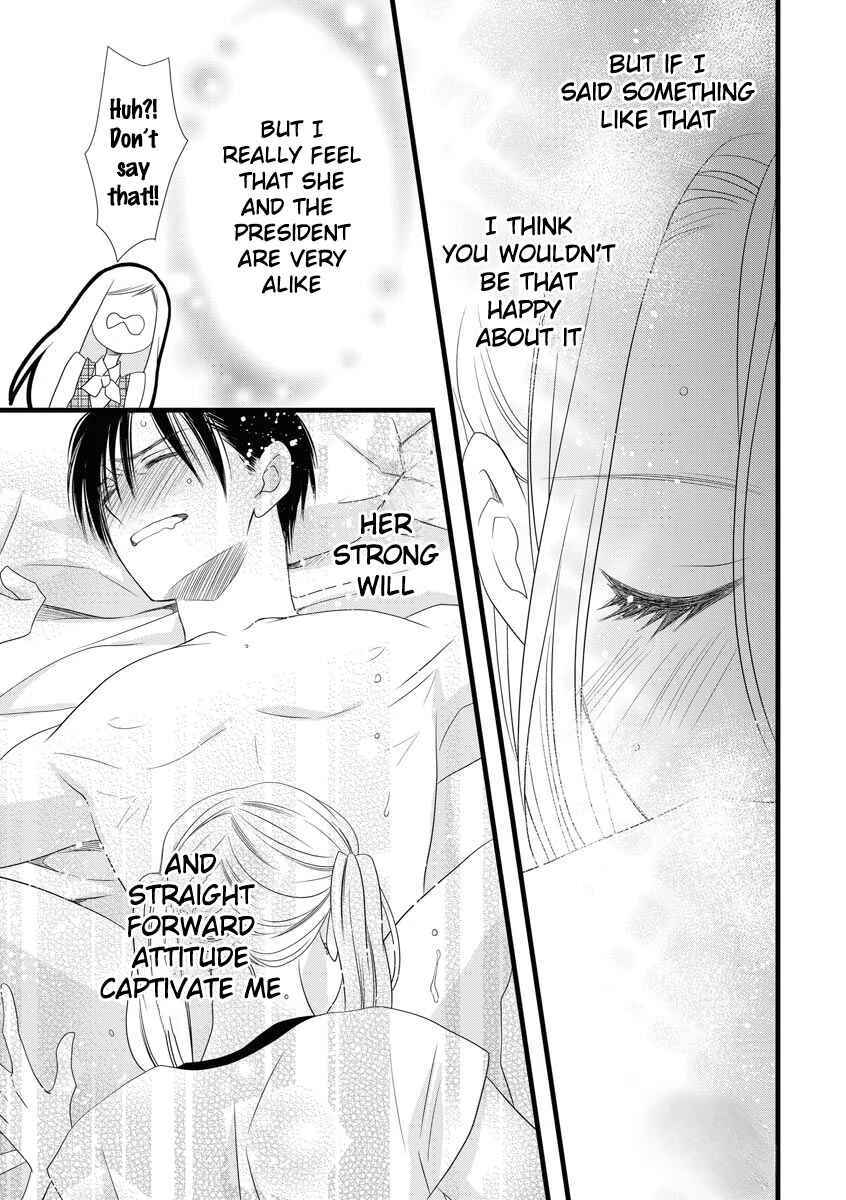Souiu Koto Nara, Watashi ga. Chapter 3 - Page 31