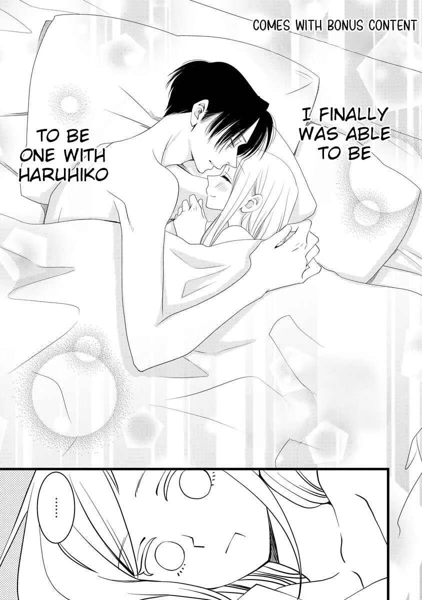 Souiu Koto Nara, Watashi ga. Chapter 4.5 - Page 1