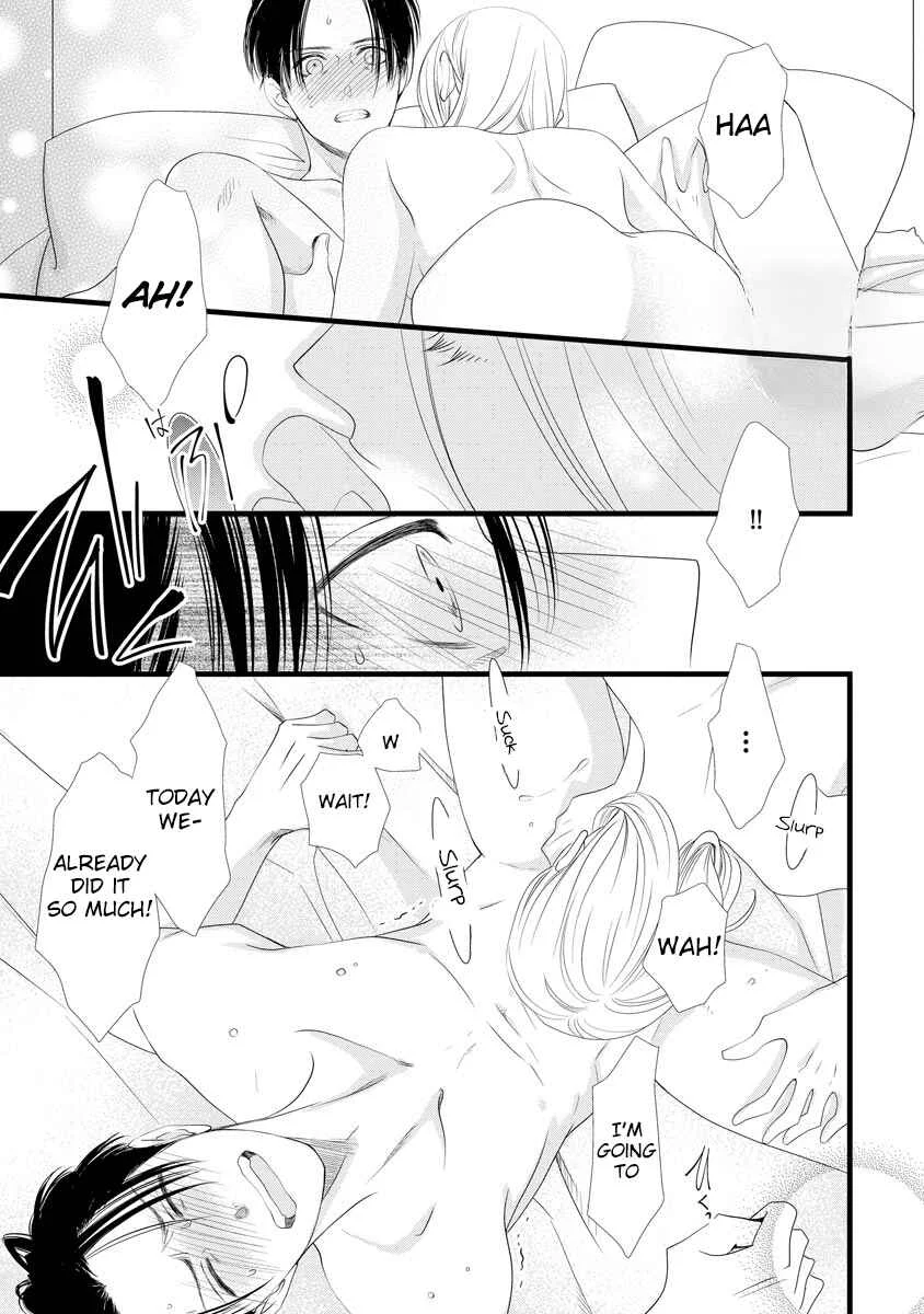 Souiu Koto Nara, Watashi ga. Chapter 4.5 - Page 3