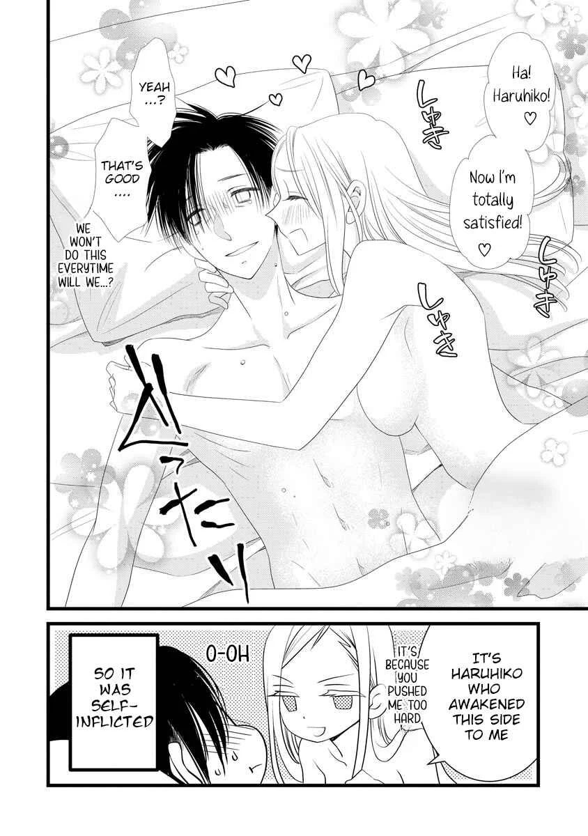 Souiu Koto Nara, Watashi ga. Chapter 4.5 - Page 9