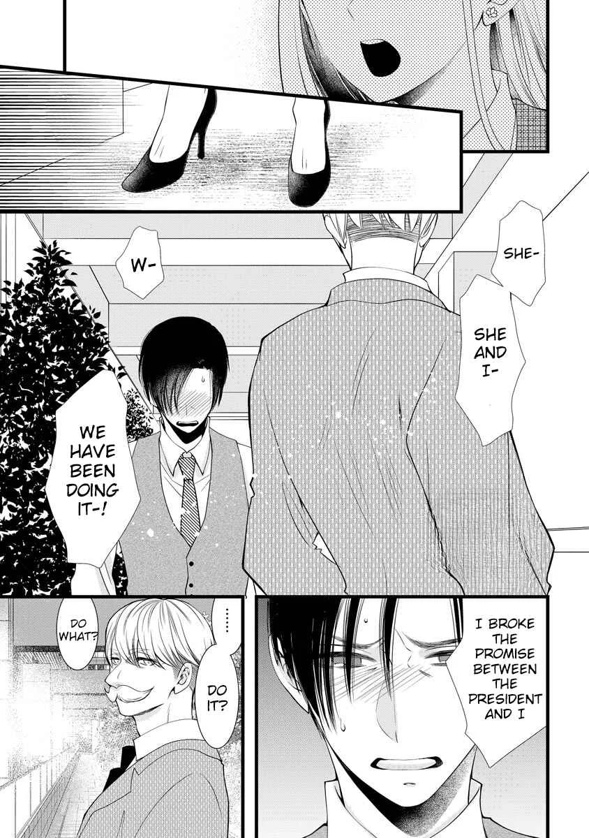 Souiu Koto Nara, Watashi ga. Chapter 4 - Page 2