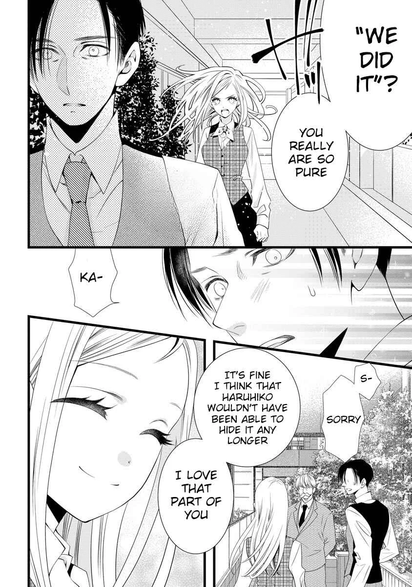 Souiu Koto Nara, Watashi ga. Chapter 4 - Page 3