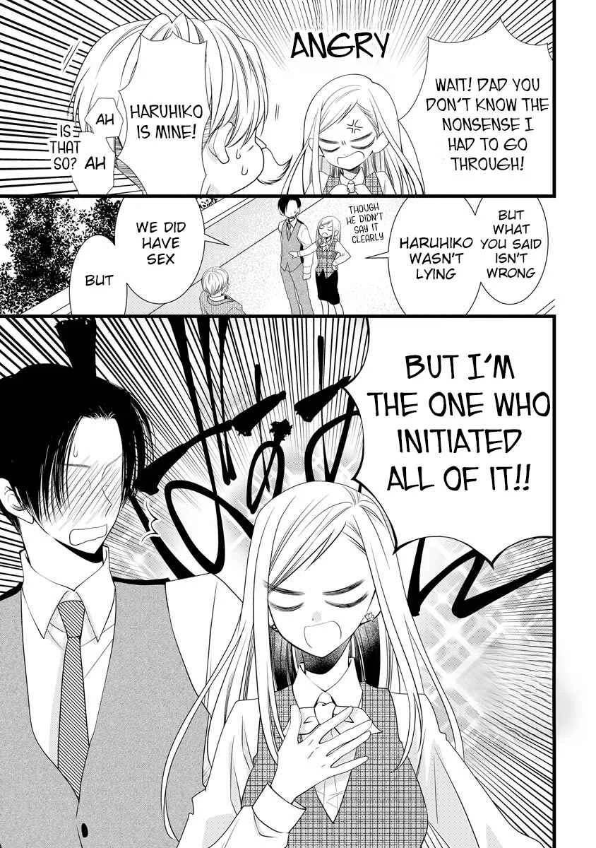 Souiu Koto Nara, Watashi ga. Chapter 4 - Page 6