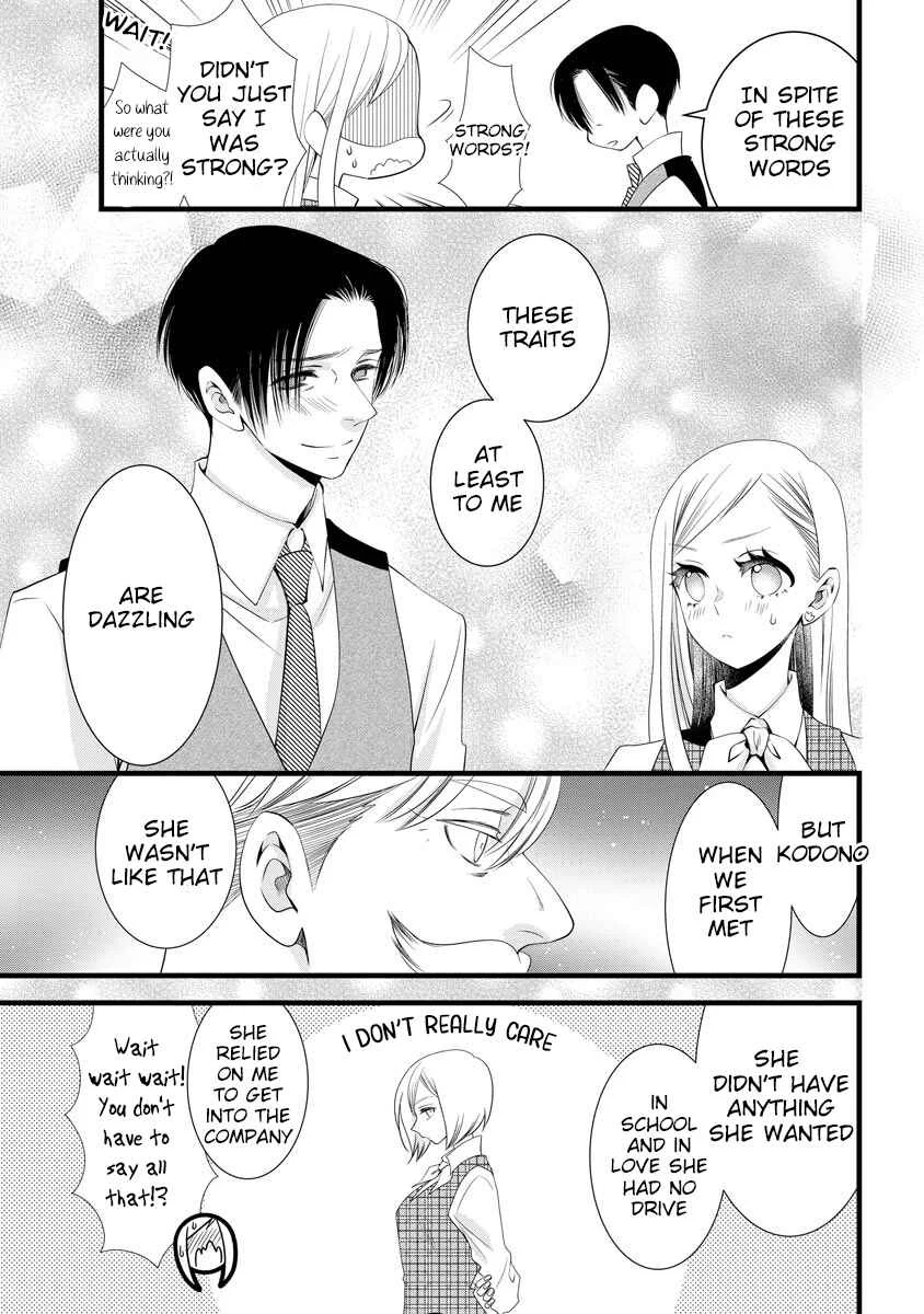 Souiu Koto Nara, Watashi ga. Chapter 4 - Page 10