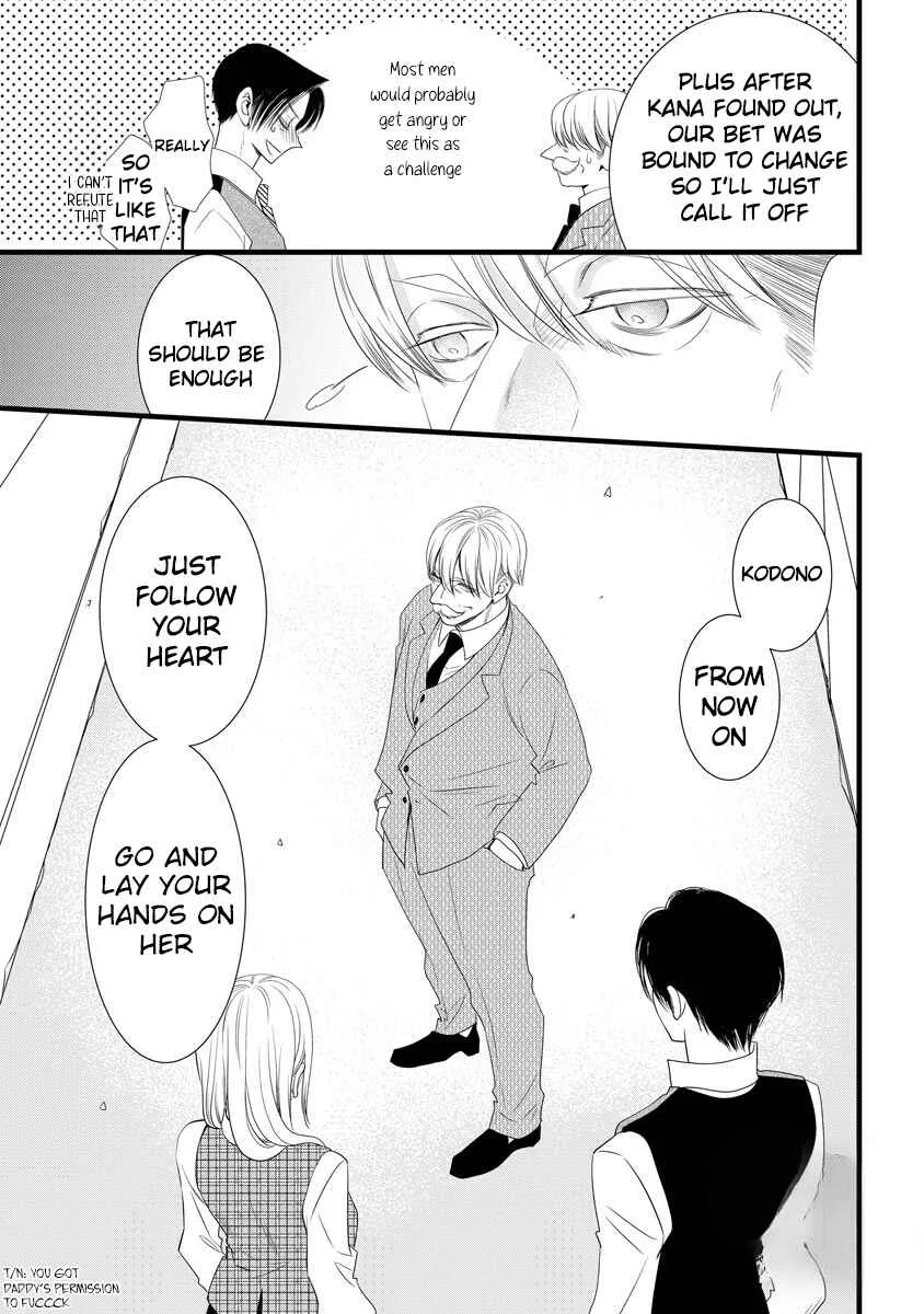 Souiu Koto Nara, Watashi ga. Chapter 4 - Page 12