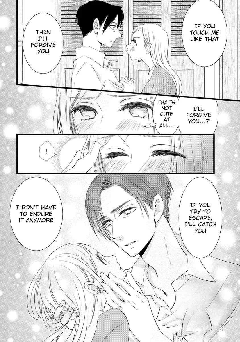 Souiu Koto Nara, Watashi ga. Chapter 4 - Page 15