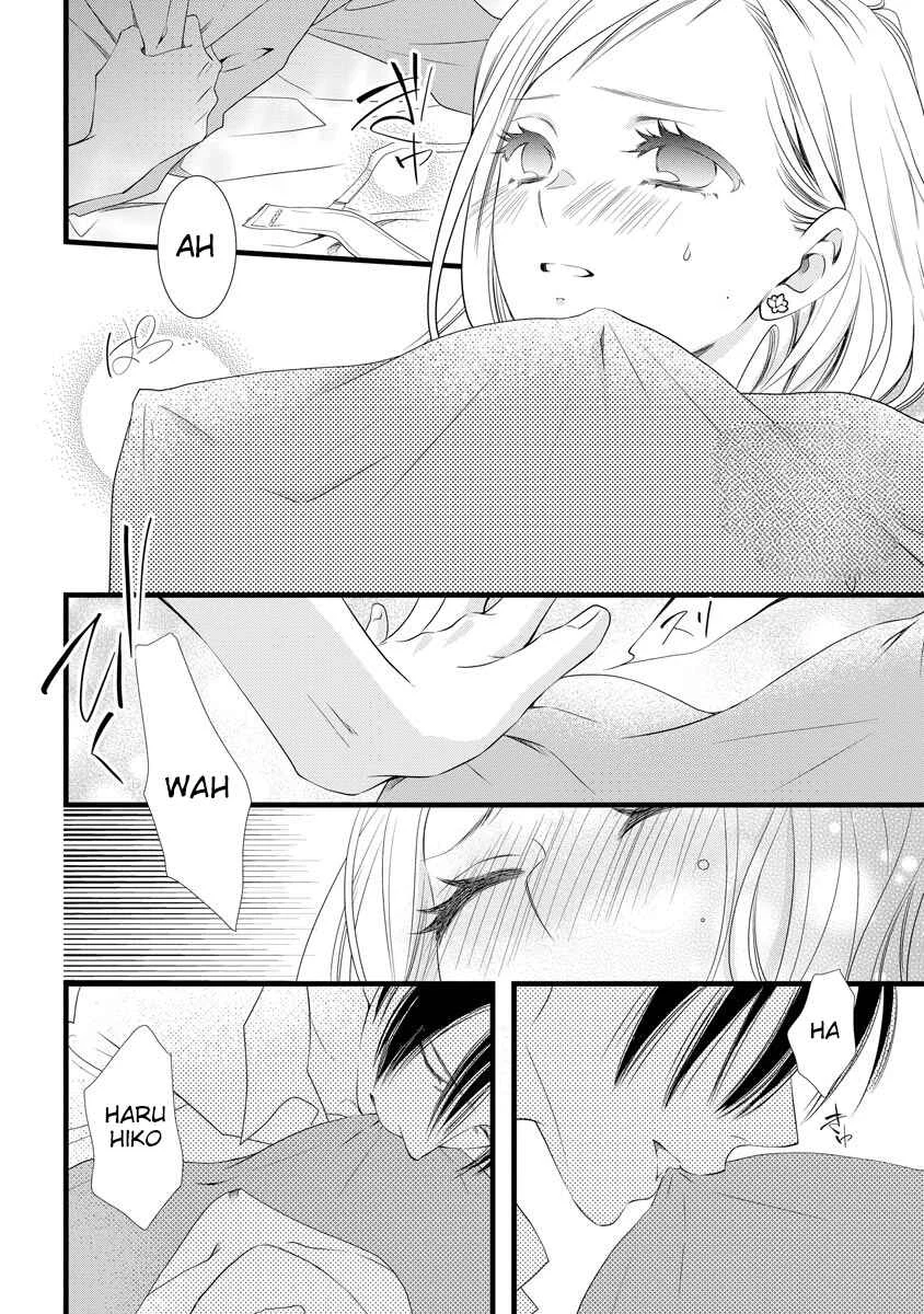 Souiu Koto Nara, Watashi ga. Chapter 4 - Page 19