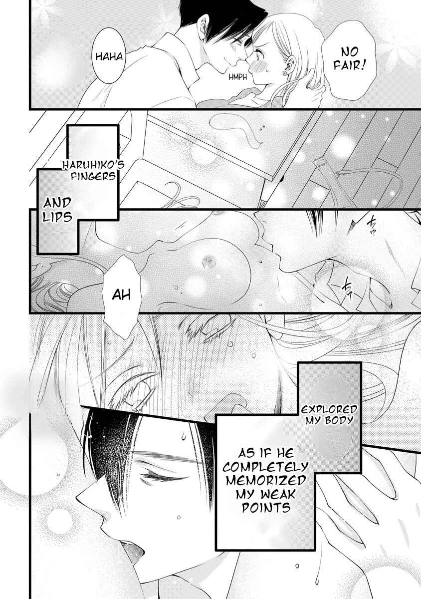 Souiu Koto Nara, Watashi ga. Chapter 4 - Page 21