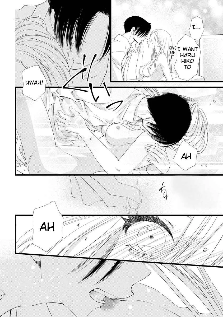 Souiu Koto Nara, Watashi ga. Chapter 4 - Page 24
