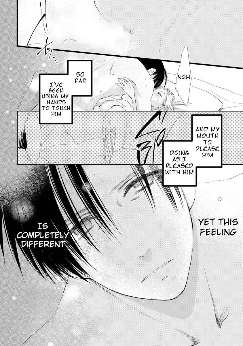 Souiu Koto Nara, Watashi ga. Chapter 4 - Page 31