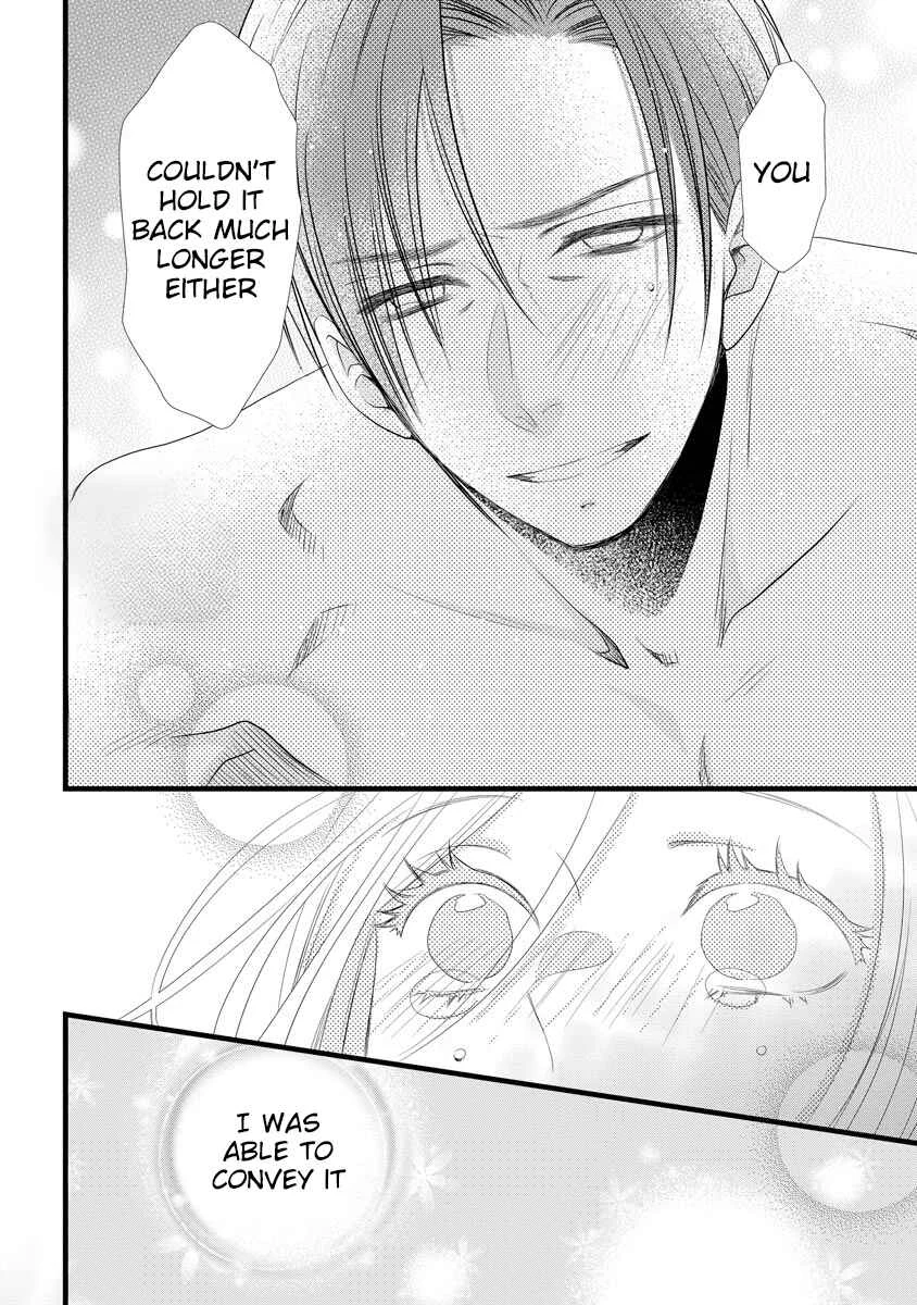 Souiu Koto Nara, Watashi ga. Chapter 4 - Page 33