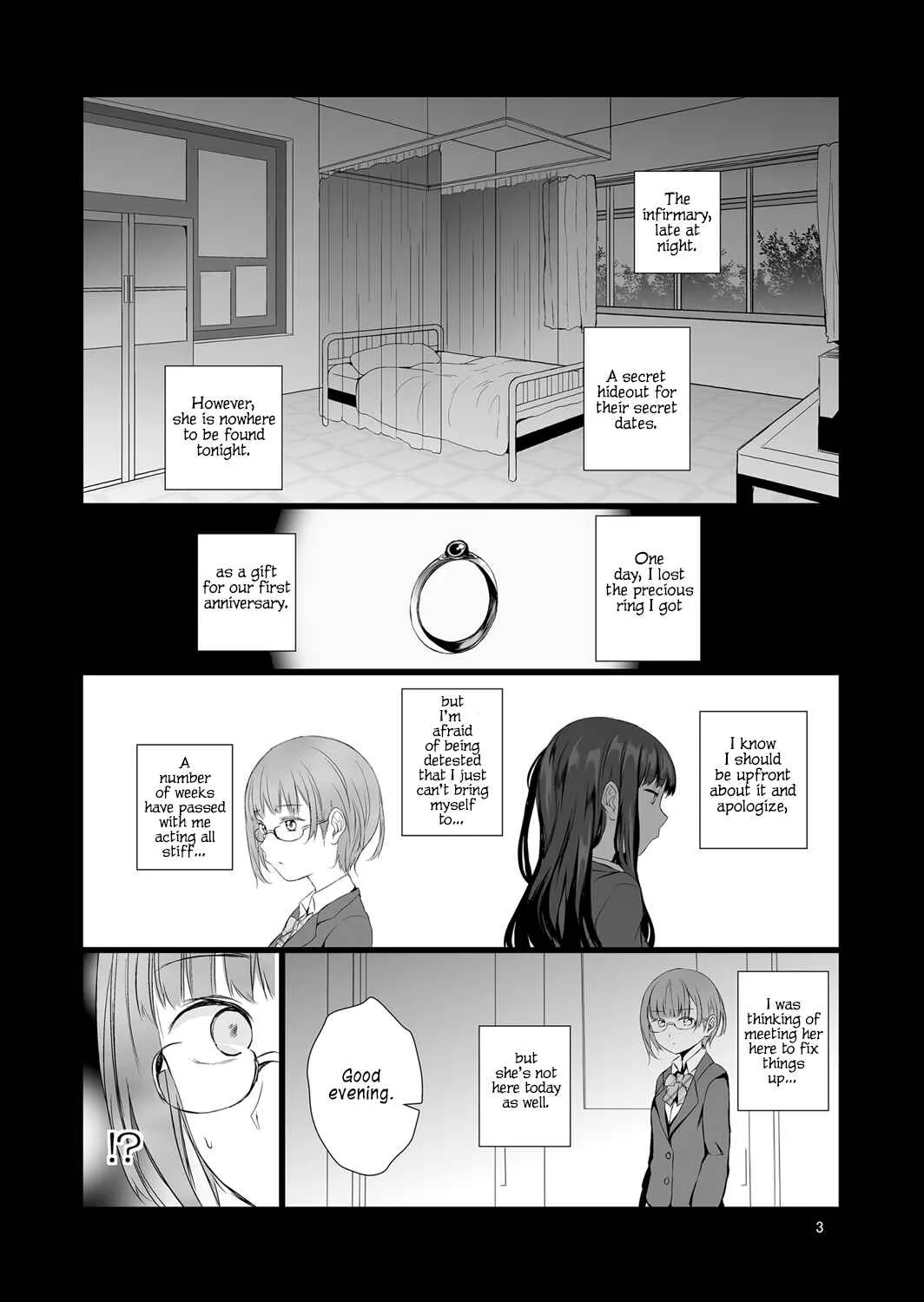 Soushitsu Souai Chapter 1: Oneshot - Page 3