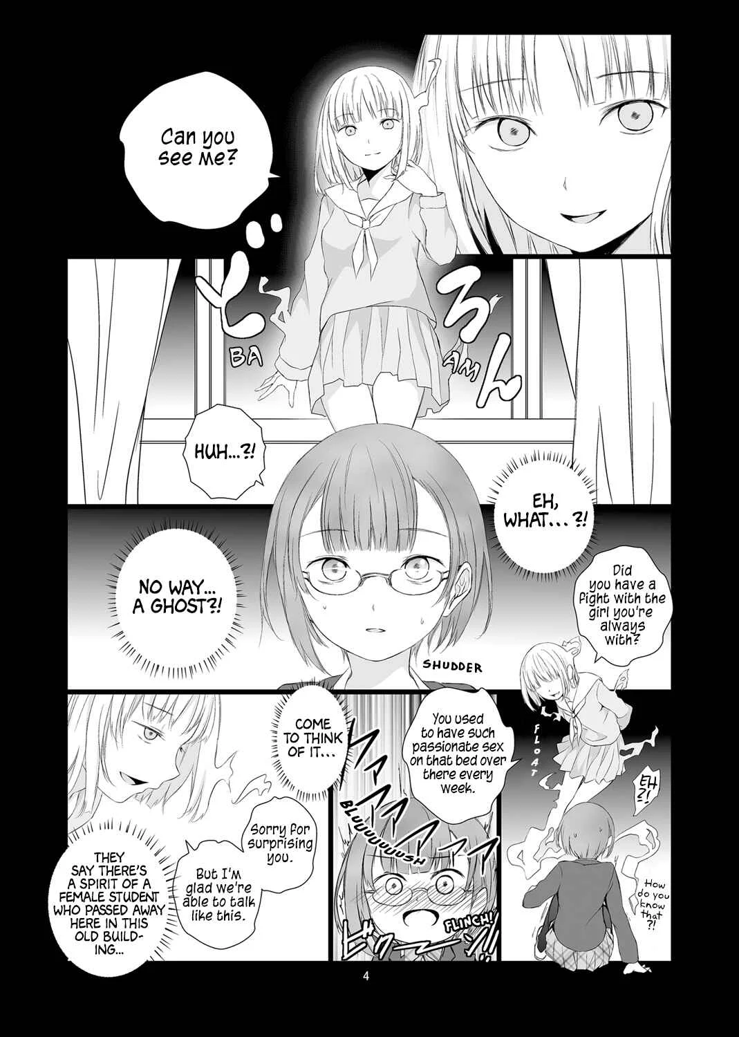 Soushitsu Souai Chapter 1: Oneshot - Page 4
