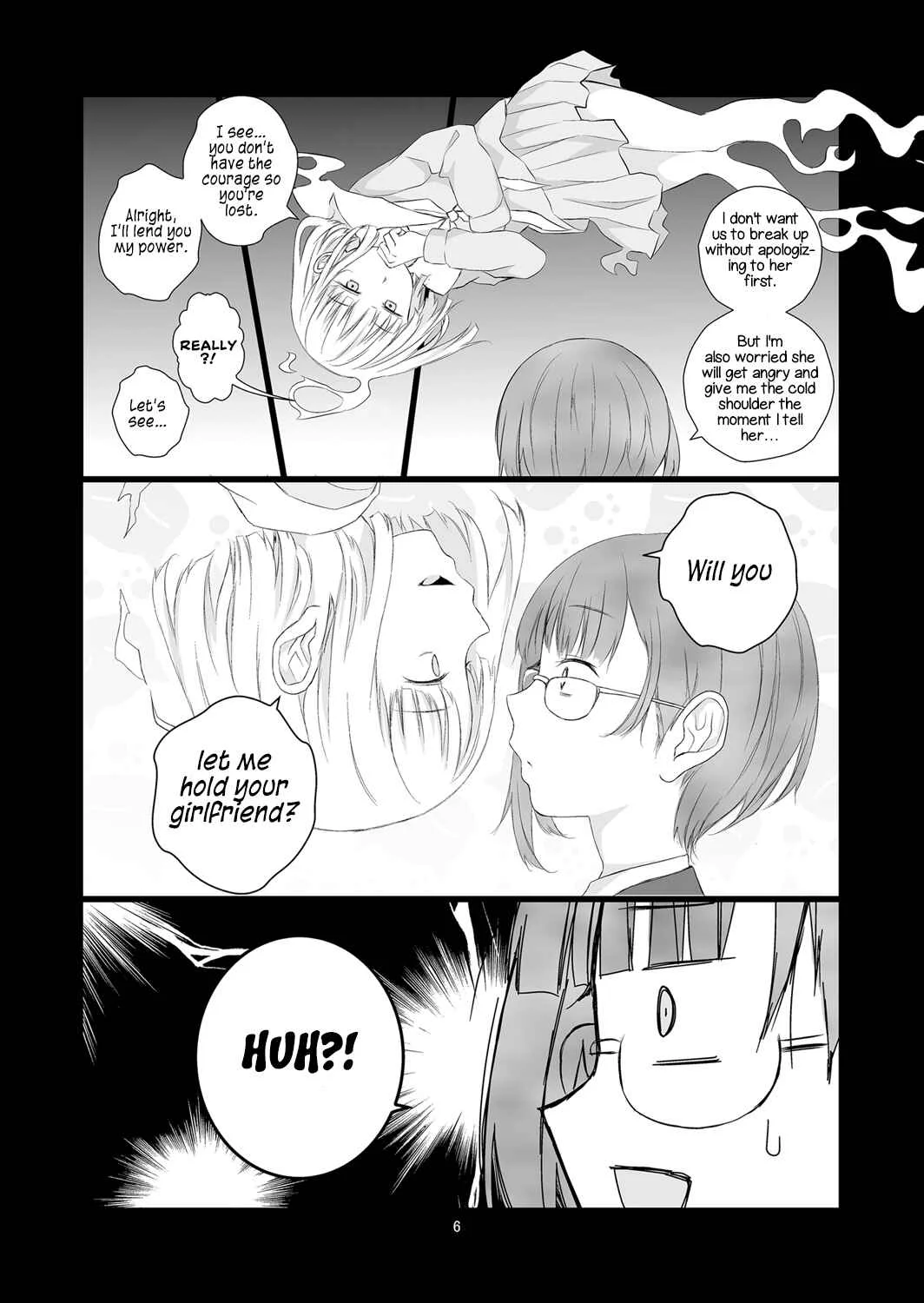 Soushitsu Souai Chapter 1: Oneshot - Page 6
