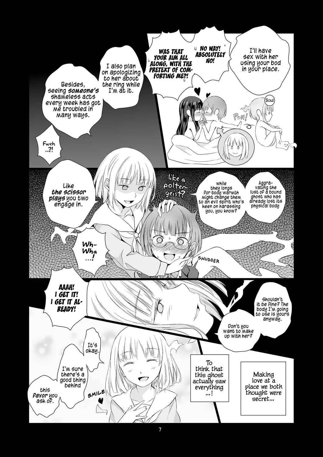 Soushitsu Souai Chapter 1: Oneshot - Page 7