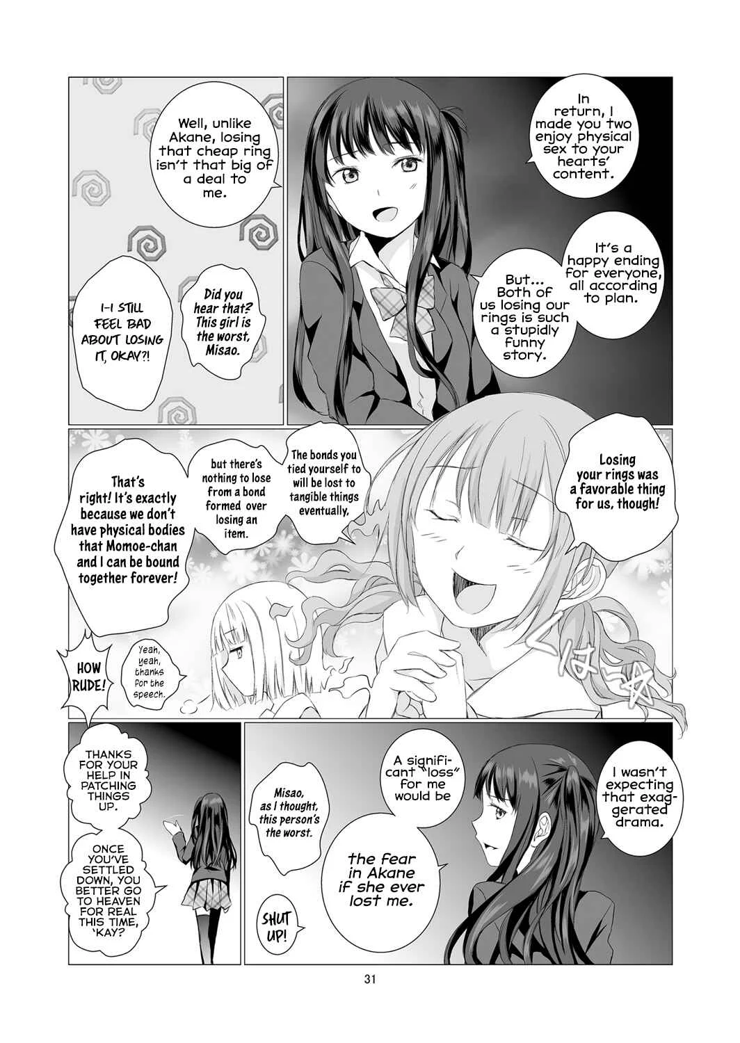 Soushitsu Souai Chapter 1: Oneshot - Page 31