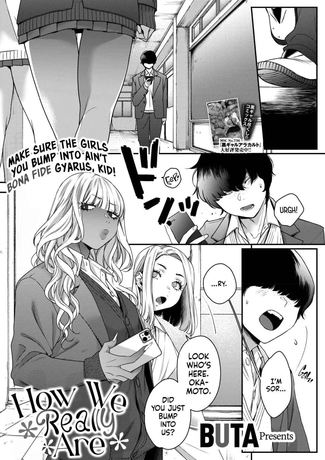 Souyuu Kankei Chapter 1 - Page 1