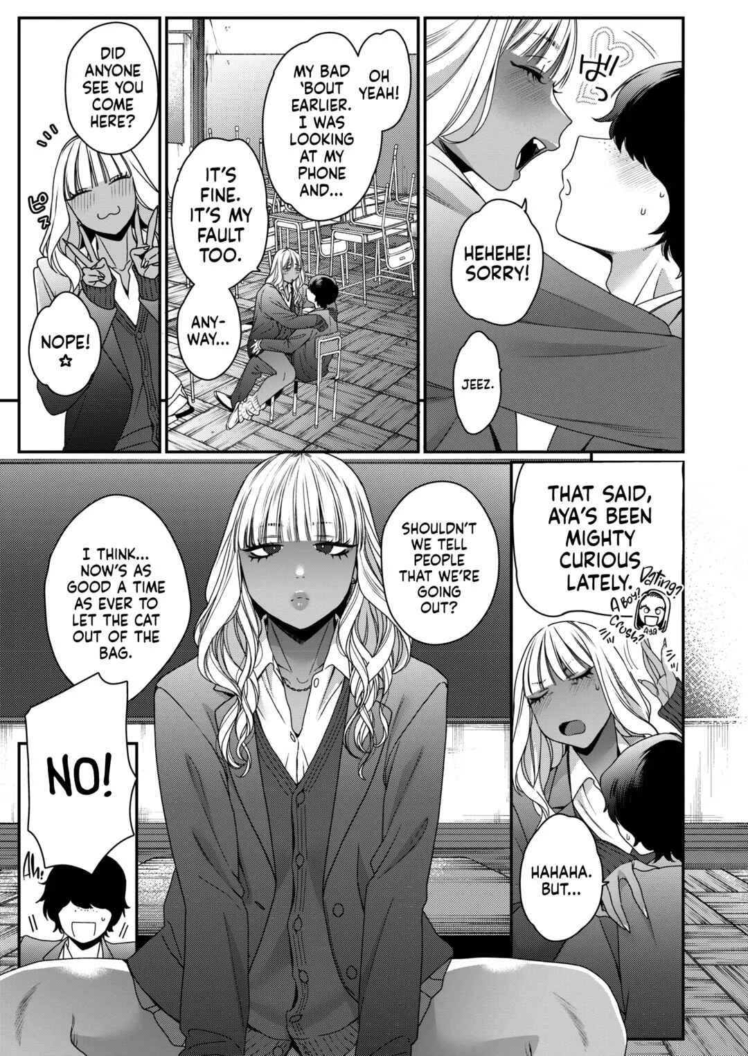 Souyuu Kankei Chapter 1 - Page 5