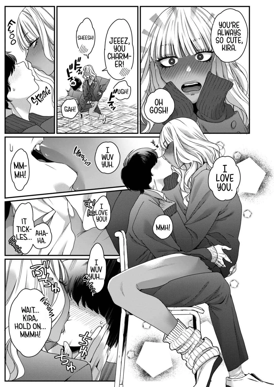 Souyuu Kankei Chapter 1 - Page 7