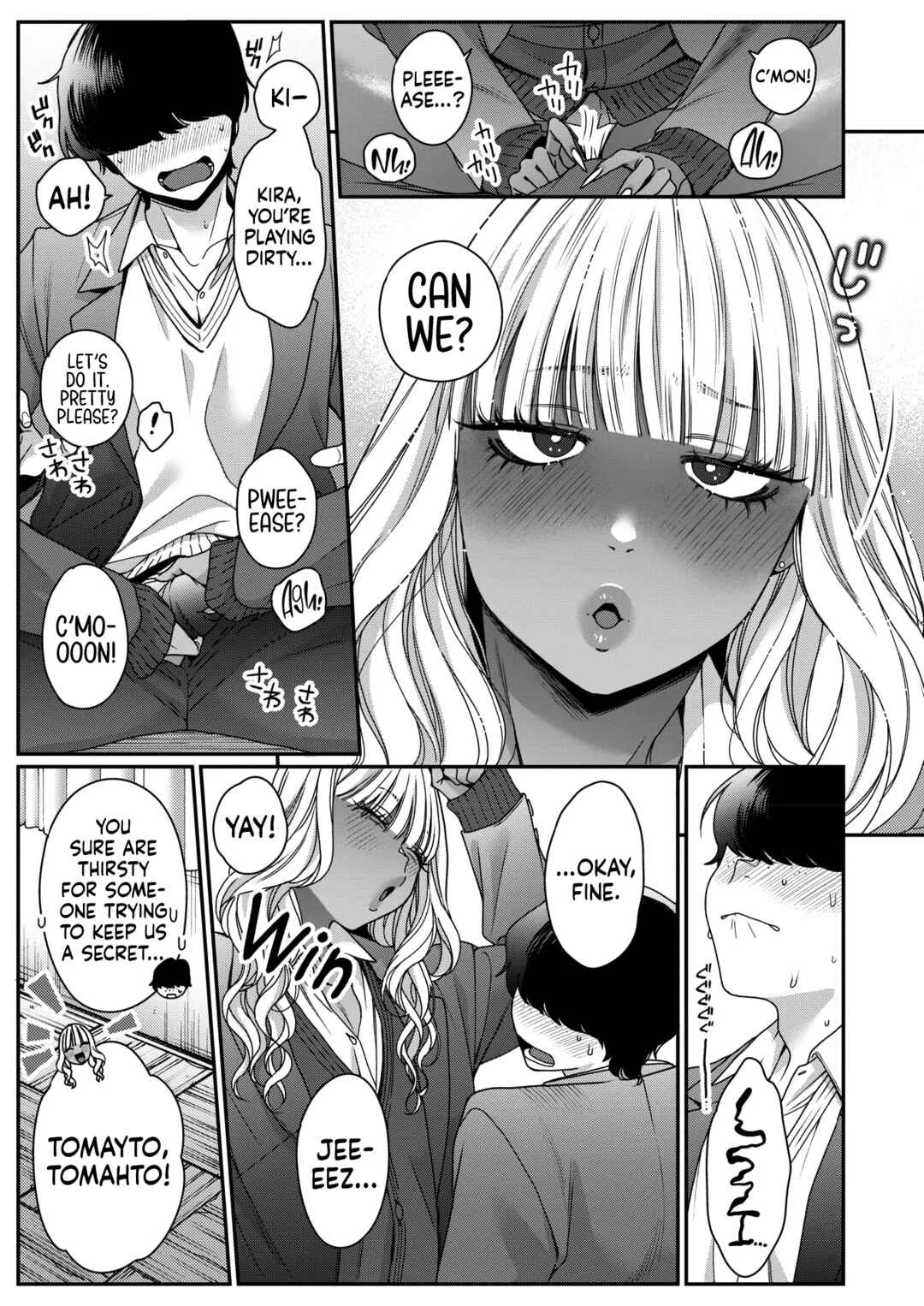 Souyuu Kankei Chapter 1 - Page 9