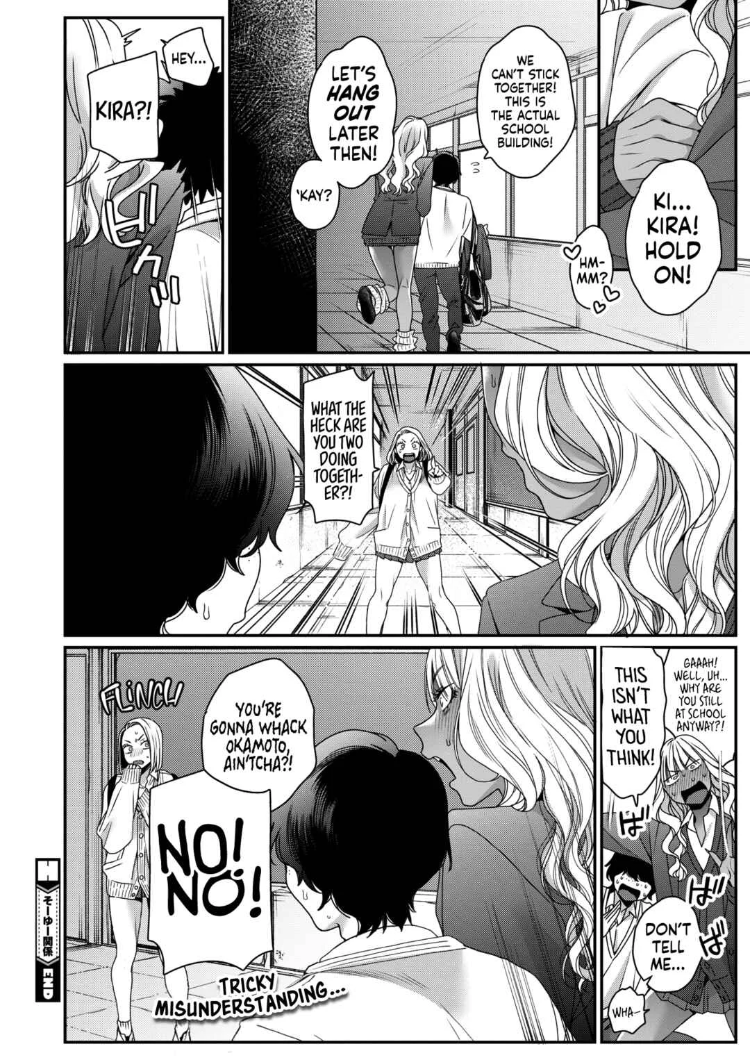 Souyuu Kankei Chapter 1 - Page 28