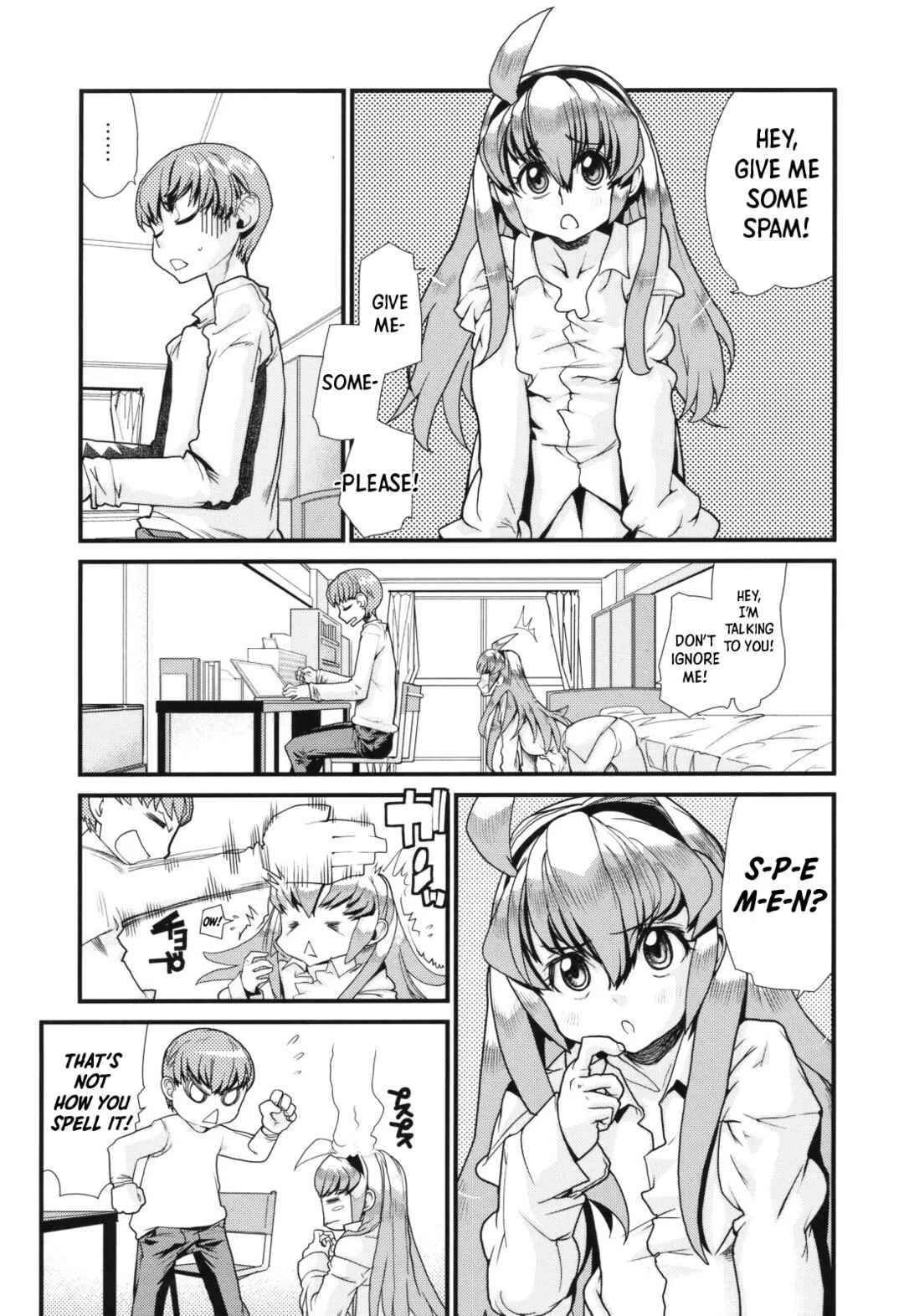 Spamtan EX Chapter 1 - Page 2
