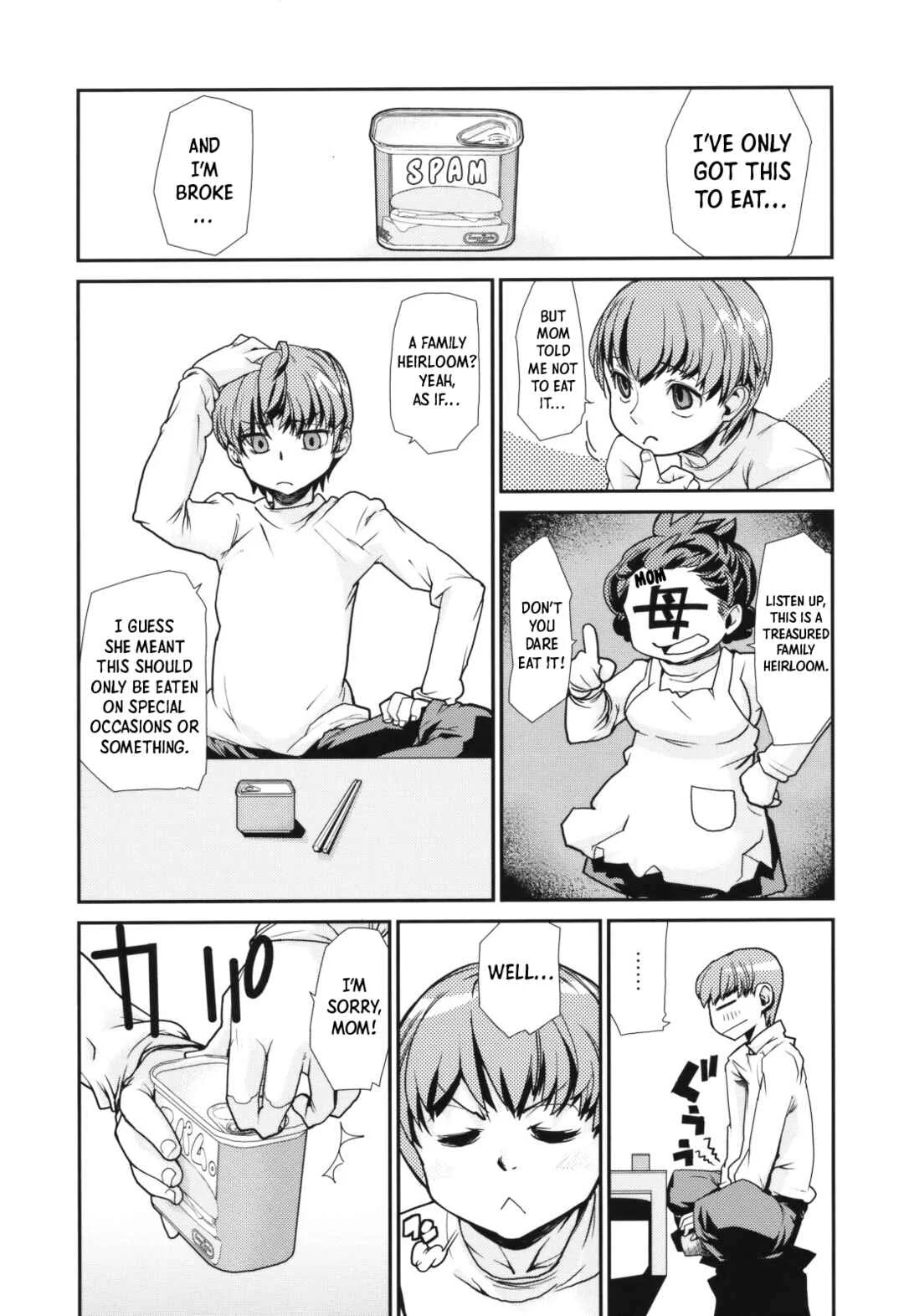 Spamtan EX Chapter 1 - Page 3