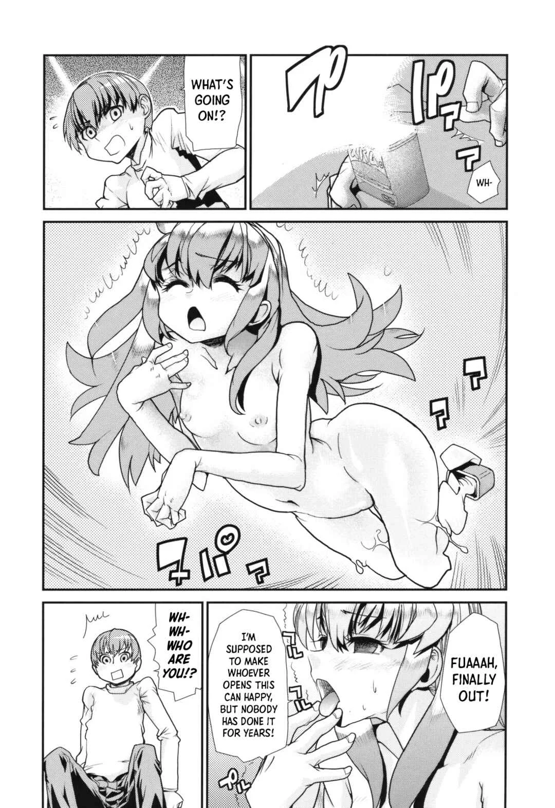 Spamtan EX Chapter 1 - Page 4