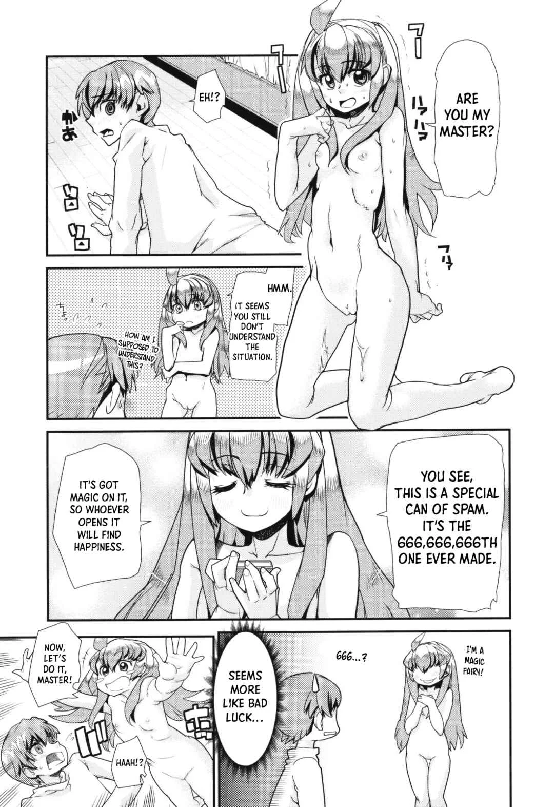 Spamtan EX Chapter 1 - Page 5