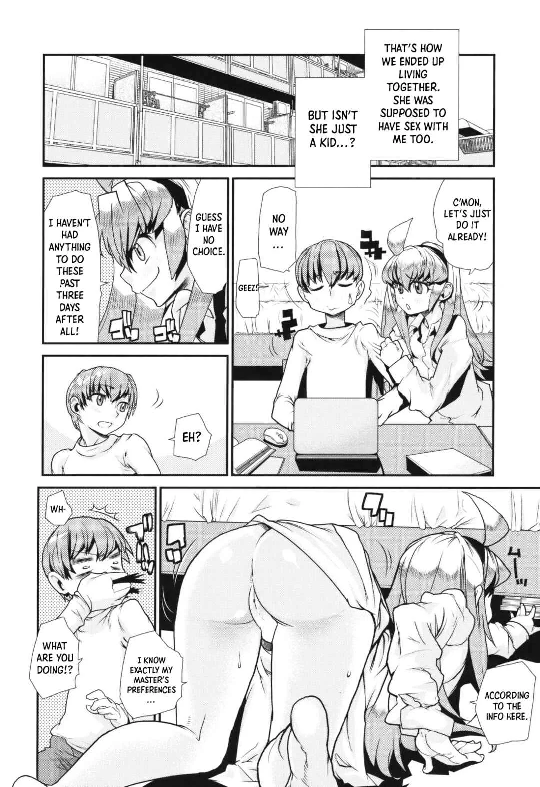 Spamtan EX Chapter 1 - Page 6