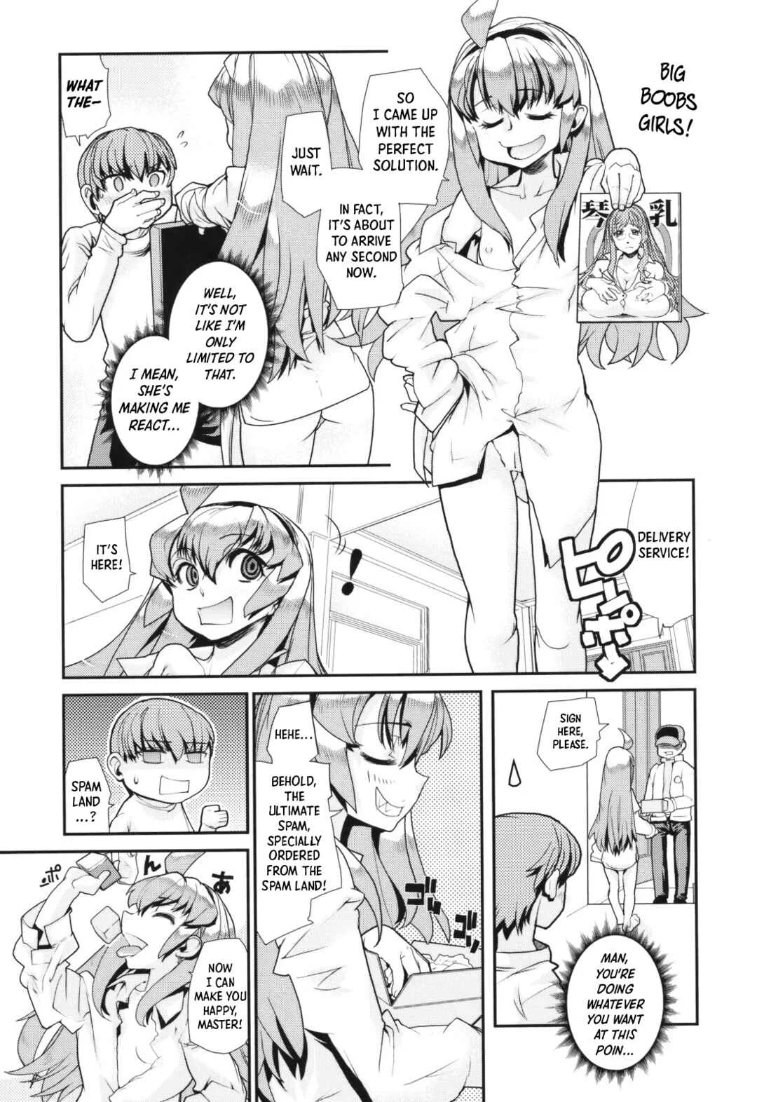 Spamtan EX Chapter 1 - Page 7