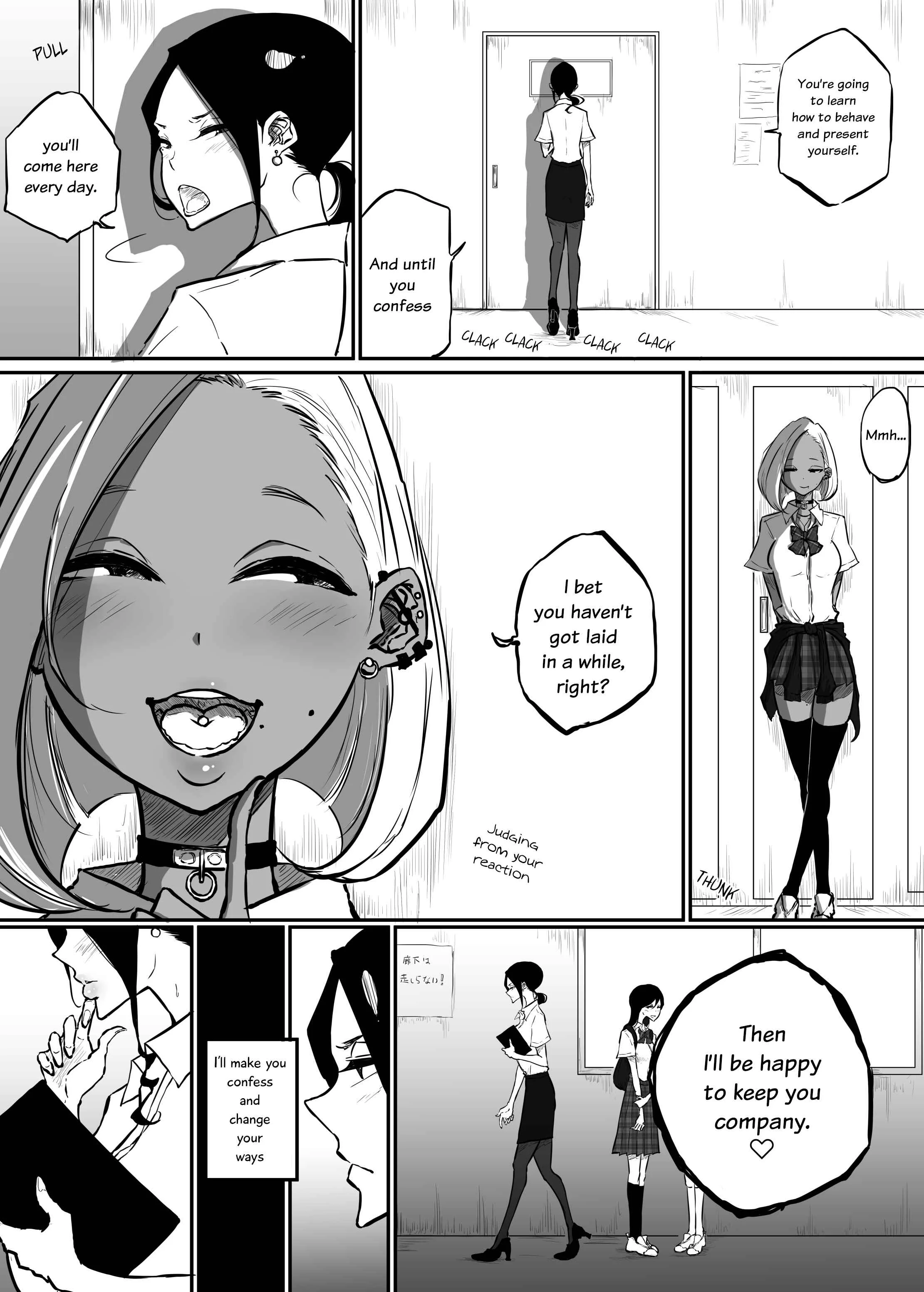 Sparta Sensei ga Oshiego no Bitch Gal ni Ecchi na Koto Sareru Hanashi Chapter 1 - Page 7