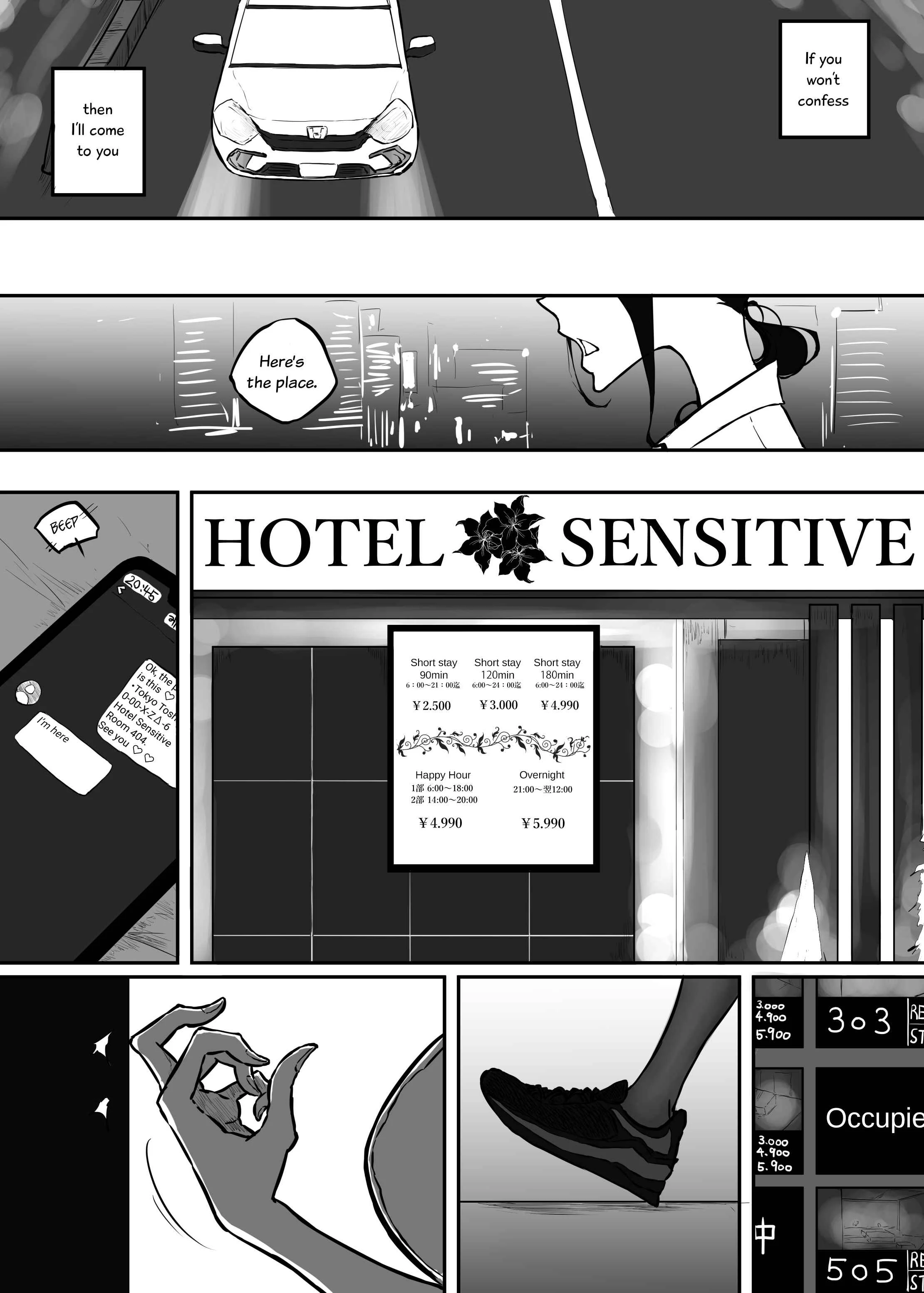 Sparta Sensei ga Oshiego no Bitch Gal ni Ecchi na Koto Sareru Hanashi Chapter 1 - Page 10