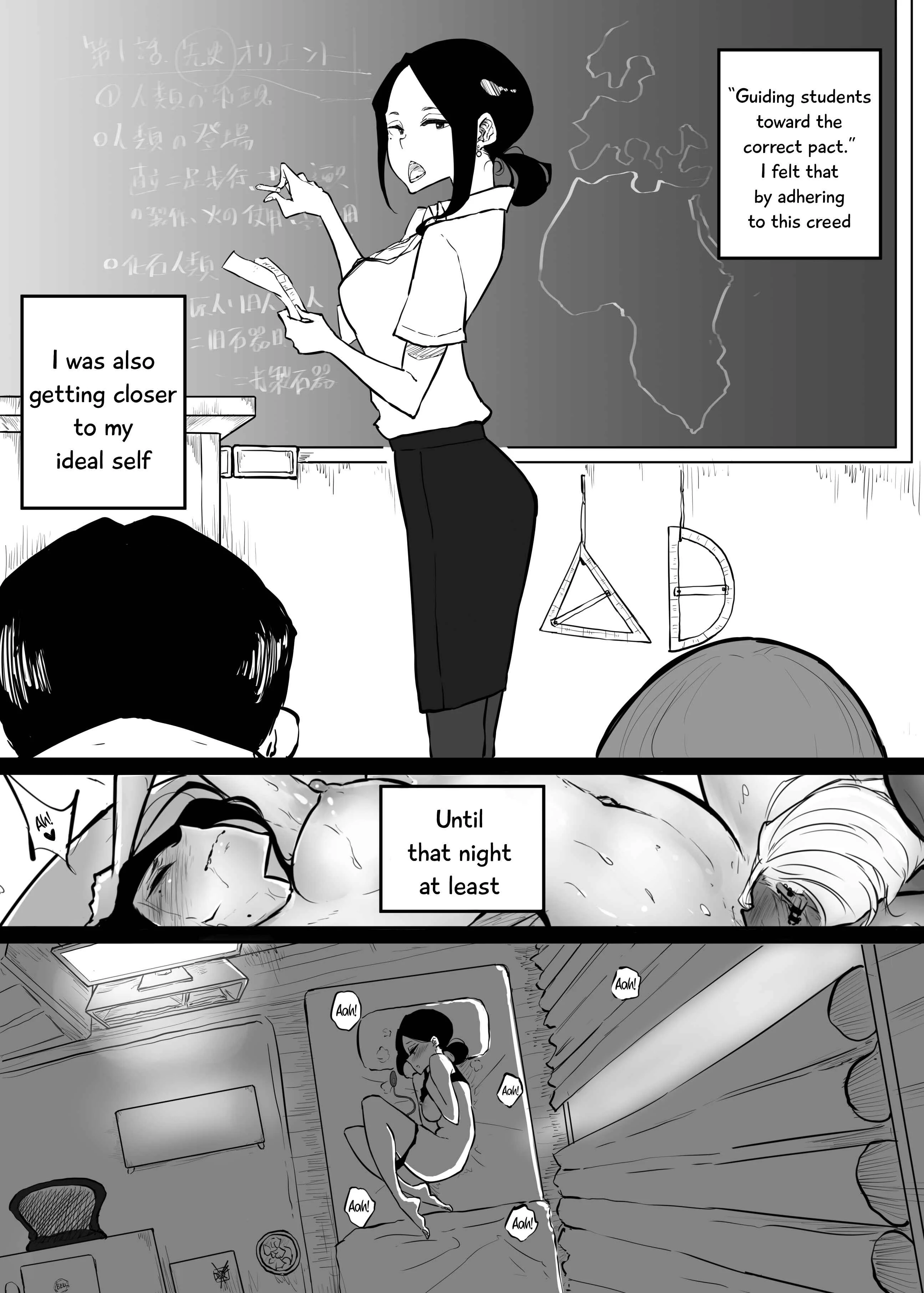 Sparta Sensei ga Oshiego no Bitch Gal ni Ecchi na Koto Sareru Hanashi Chapter 2 - Page 7