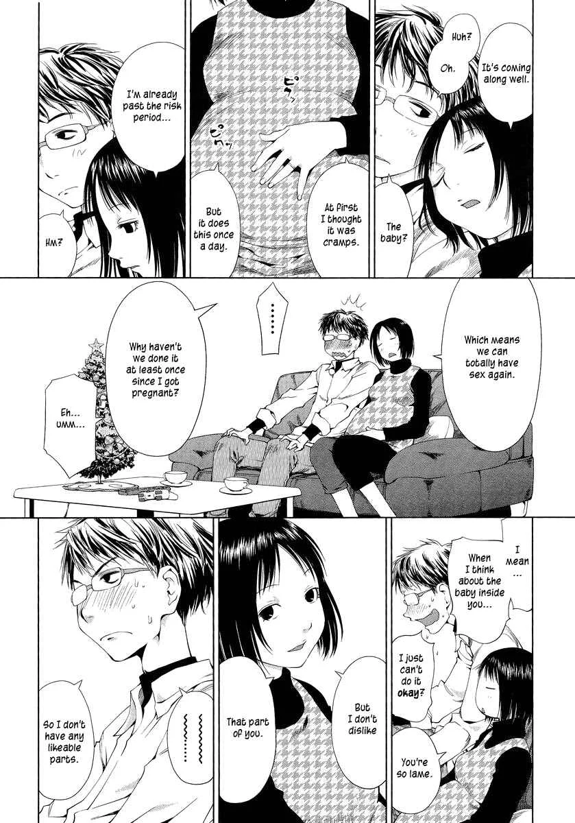 Spotted Flower Chapter 0 - Page 4