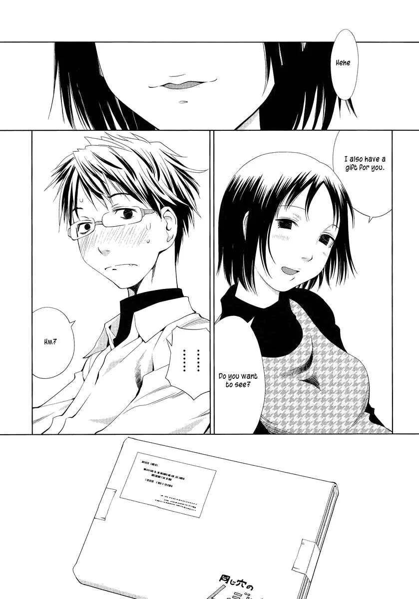 Spotted Flower Chapter 0 - Page 5