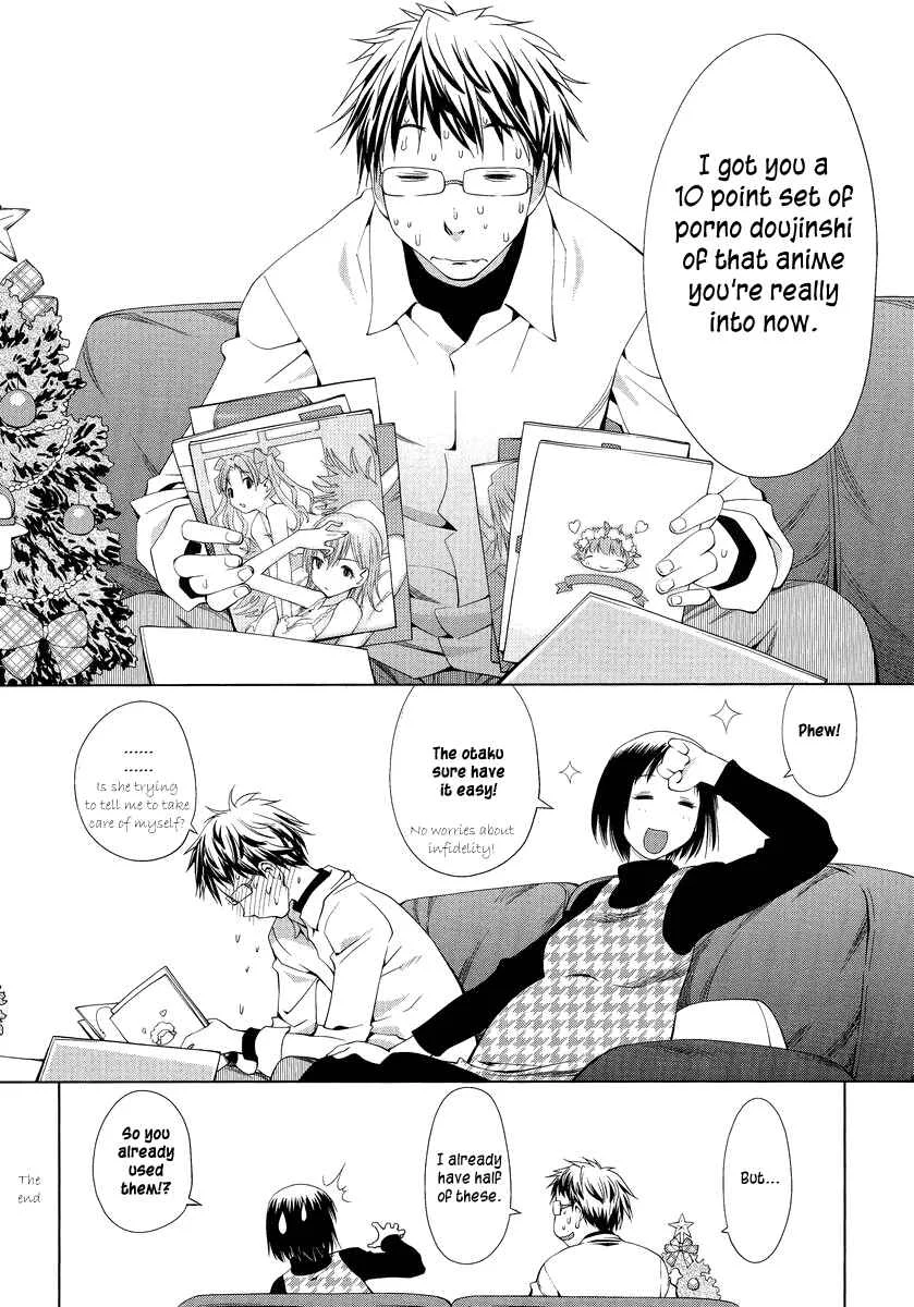 Spotted Flower Chapter 0 - Page 6