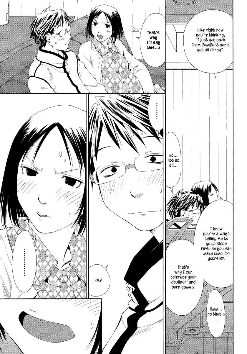 Spotted Flower Chapter 1 - Page 5