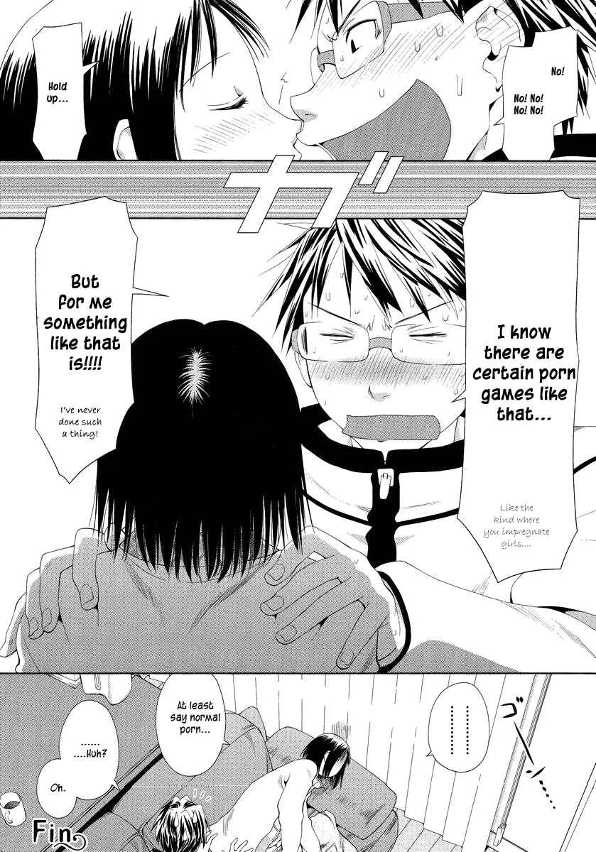 Spotted Flower Chapter 1 - Page 8